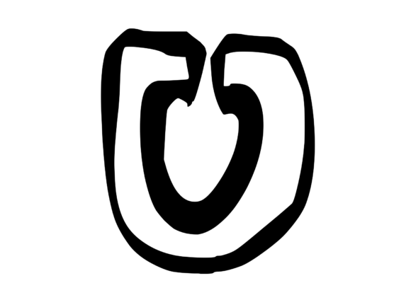 Bold Punk Hand Drawn Mono Letter U Review