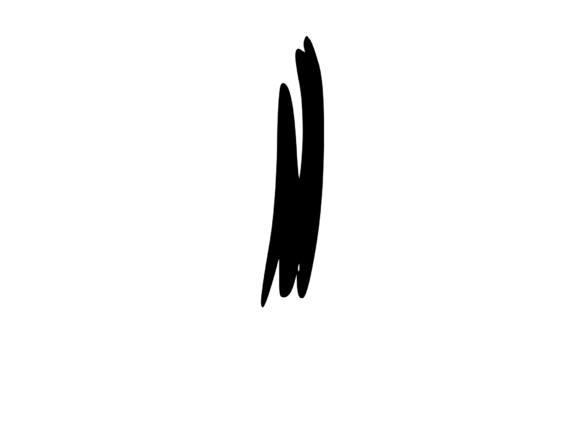 Old Brush Stroked Mono Letter I Review